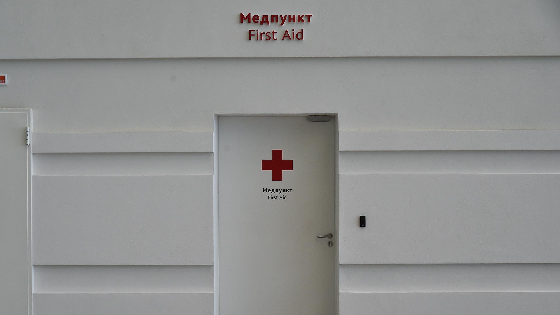 Фото: ИЗВЕСТИЯ/Александр Полегенько