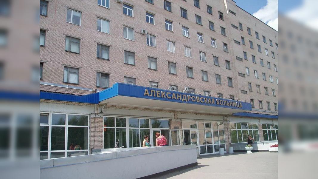 Фото: соцсети