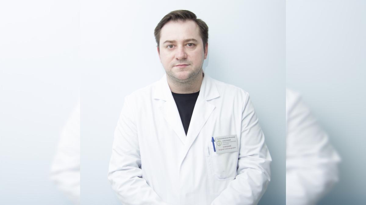 Фото: alexhospital.ru