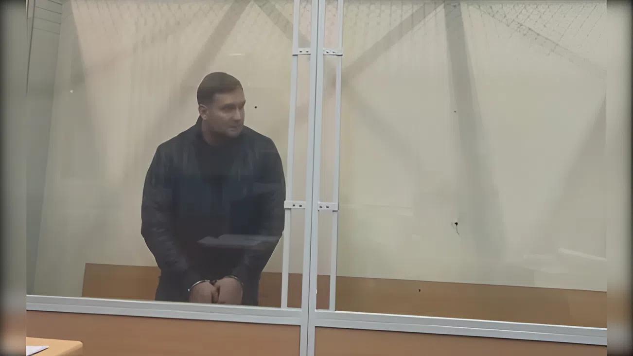 Фото: t.me/SPbGS