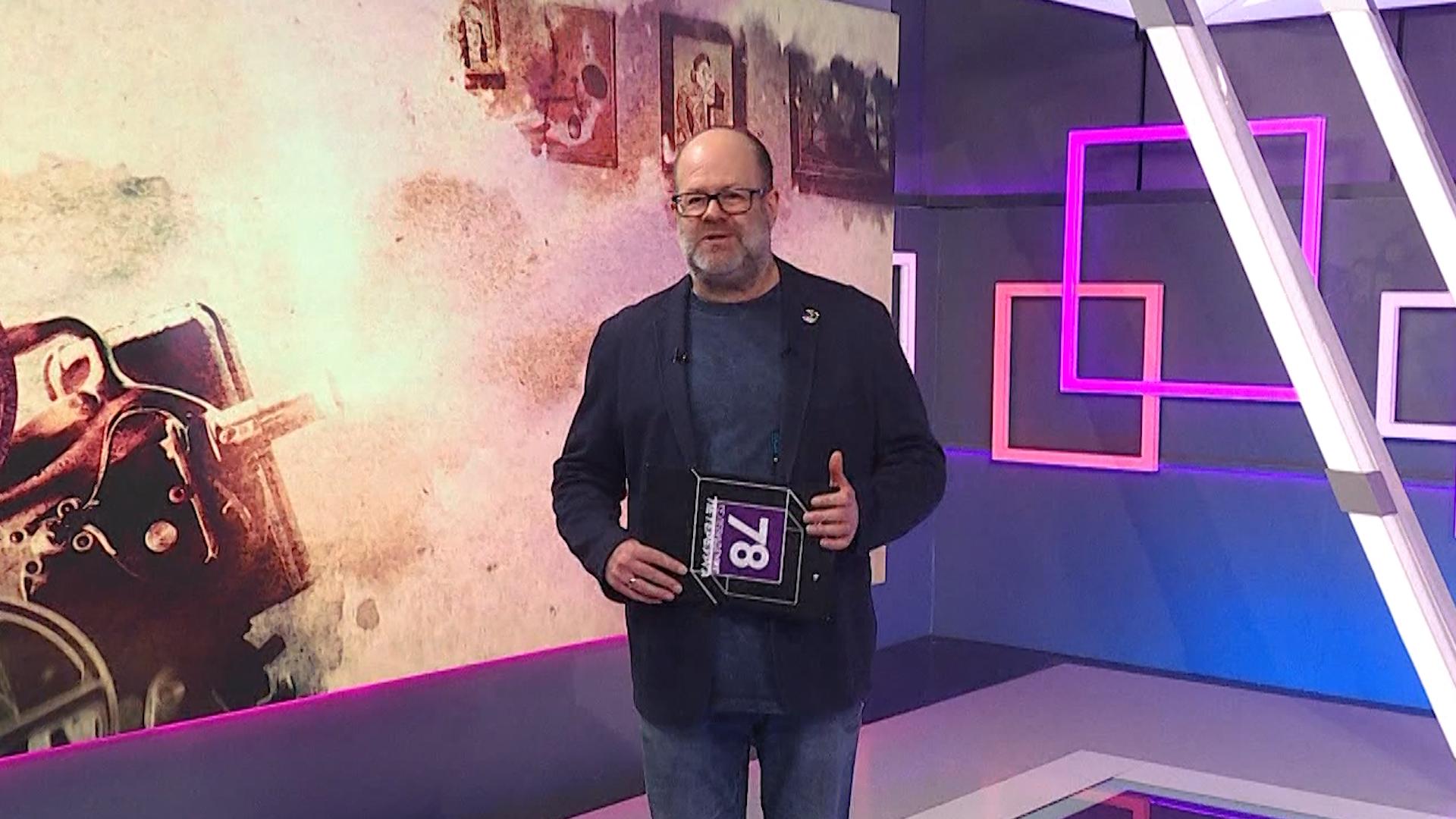 Хороший день (8 февраля 2026)