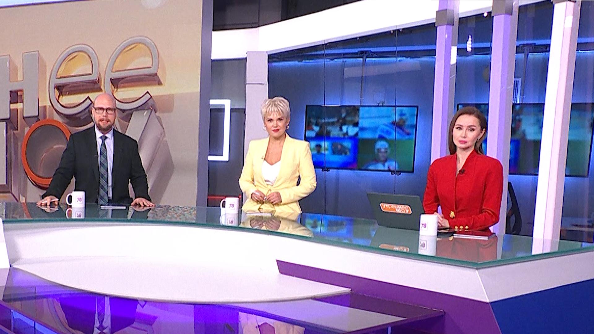 Утреннее шоу (9 февраля 2026)