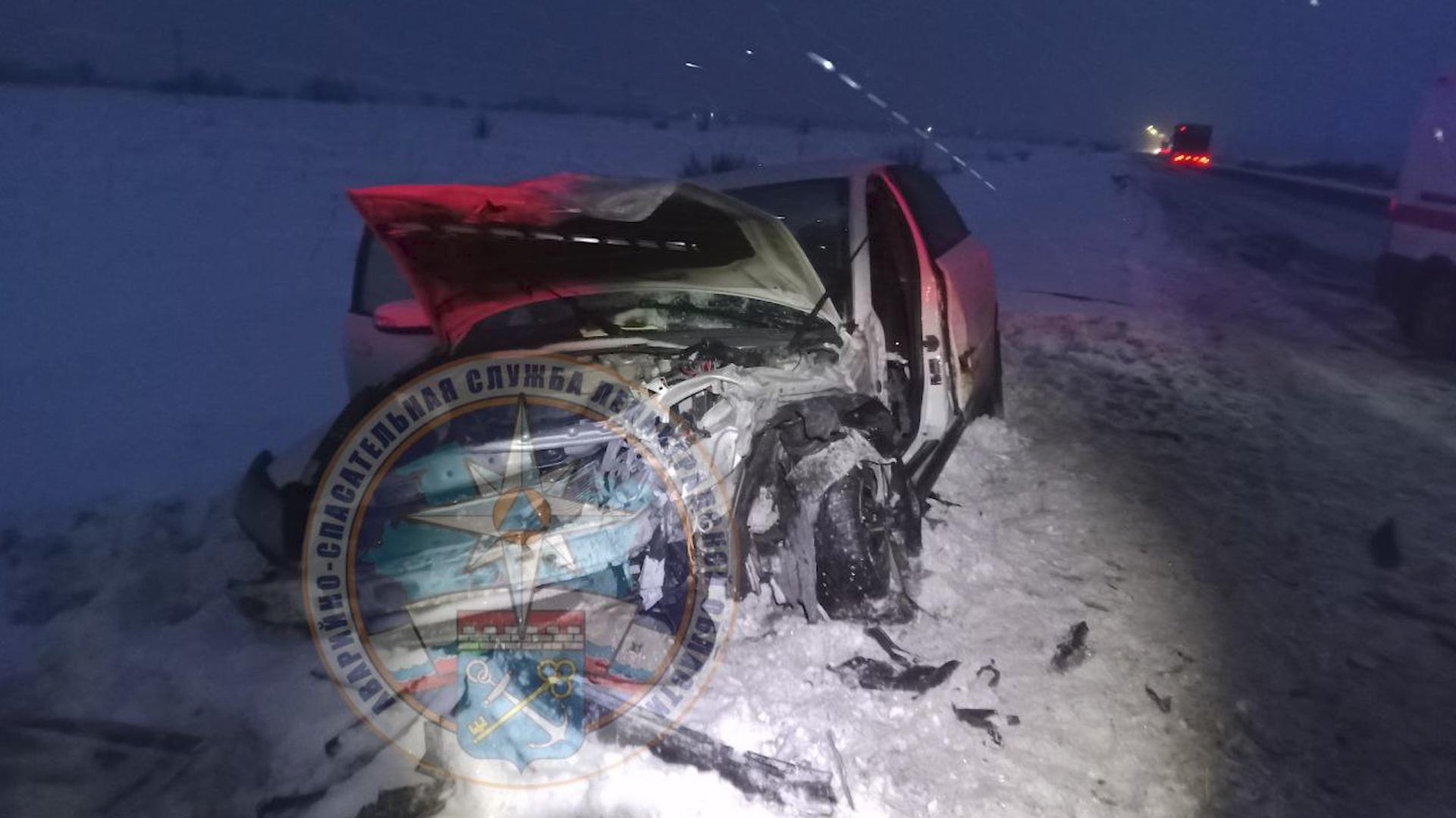 Фото: t.me/acclenobl