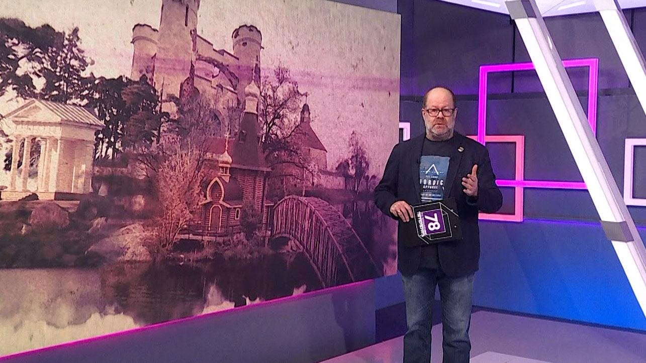 Хороший день (1 марта 2026)