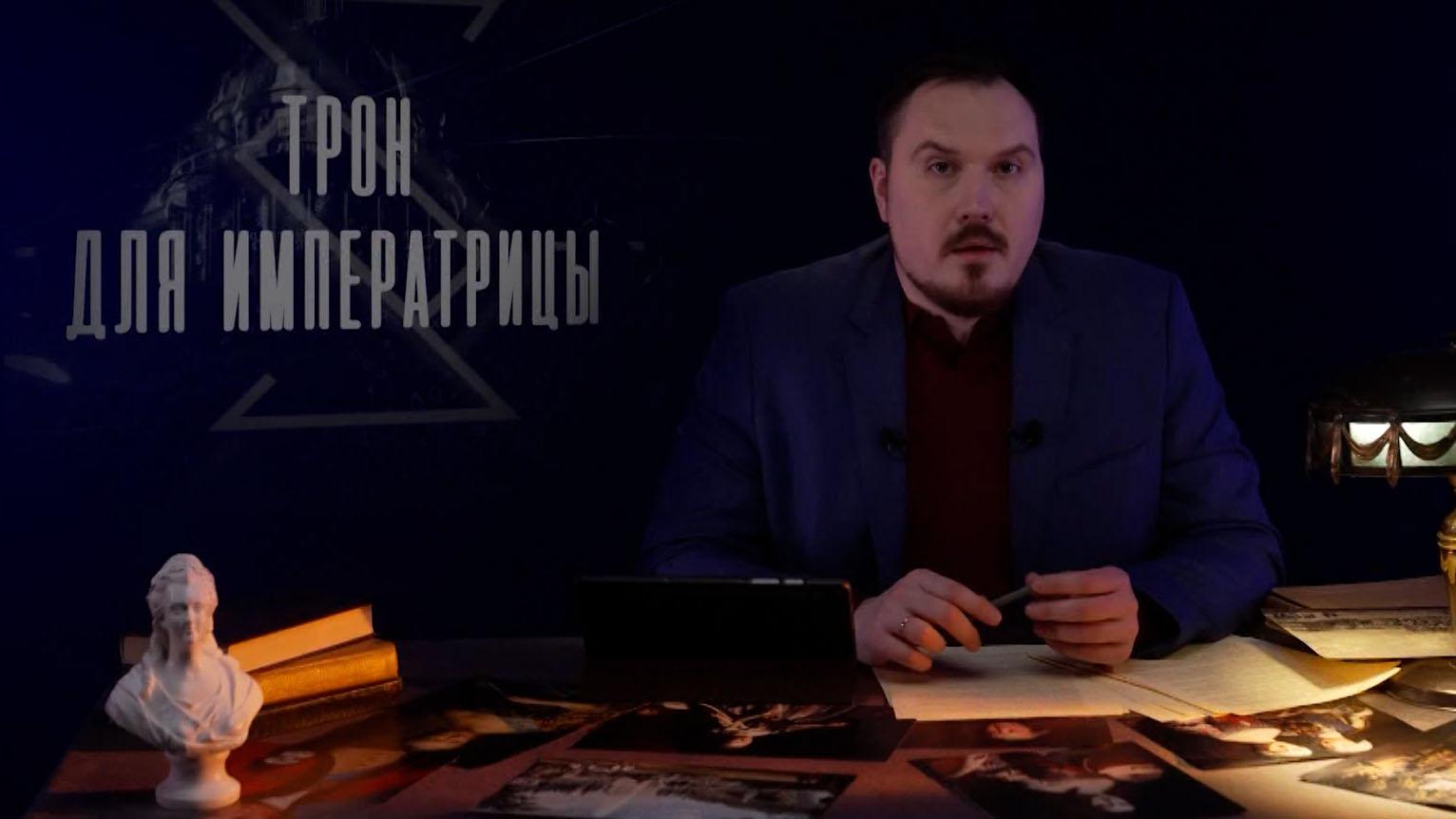 Параграф д/ф (1 марта 2026)