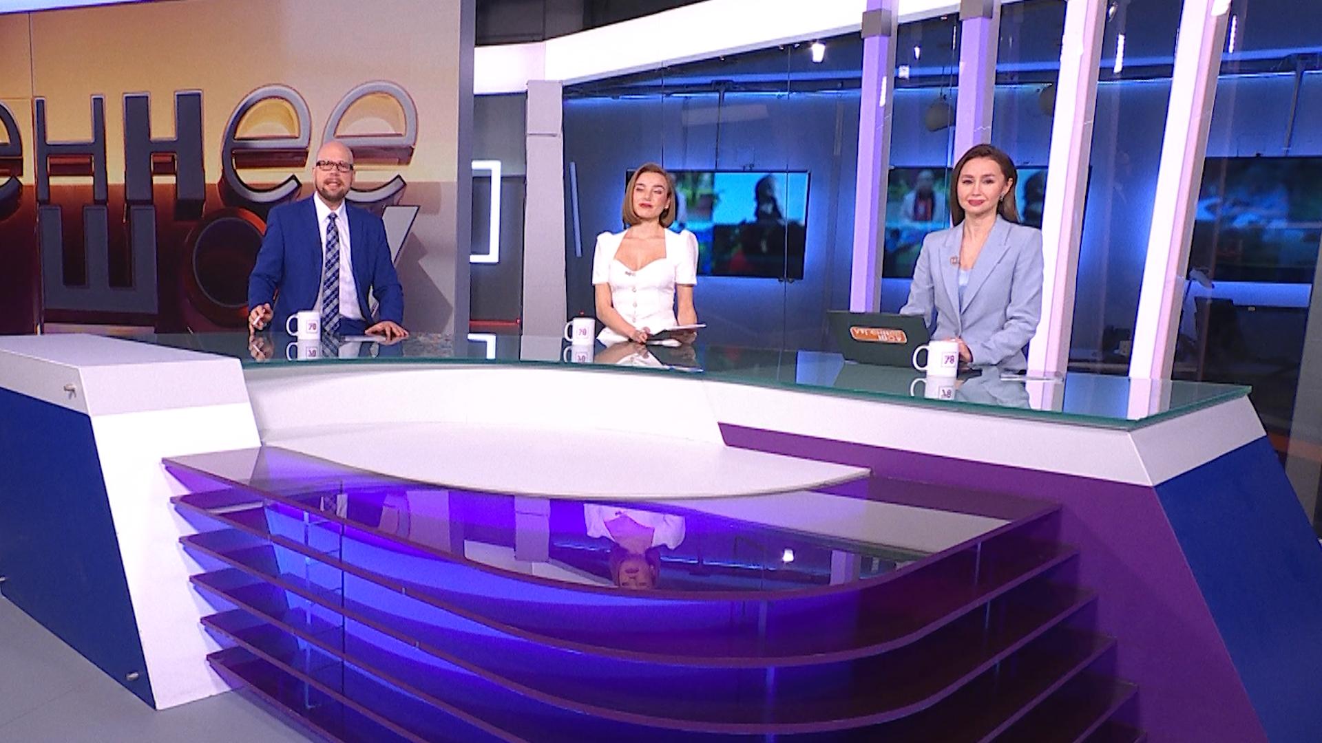 Утреннее шоу (10 марта 2026)