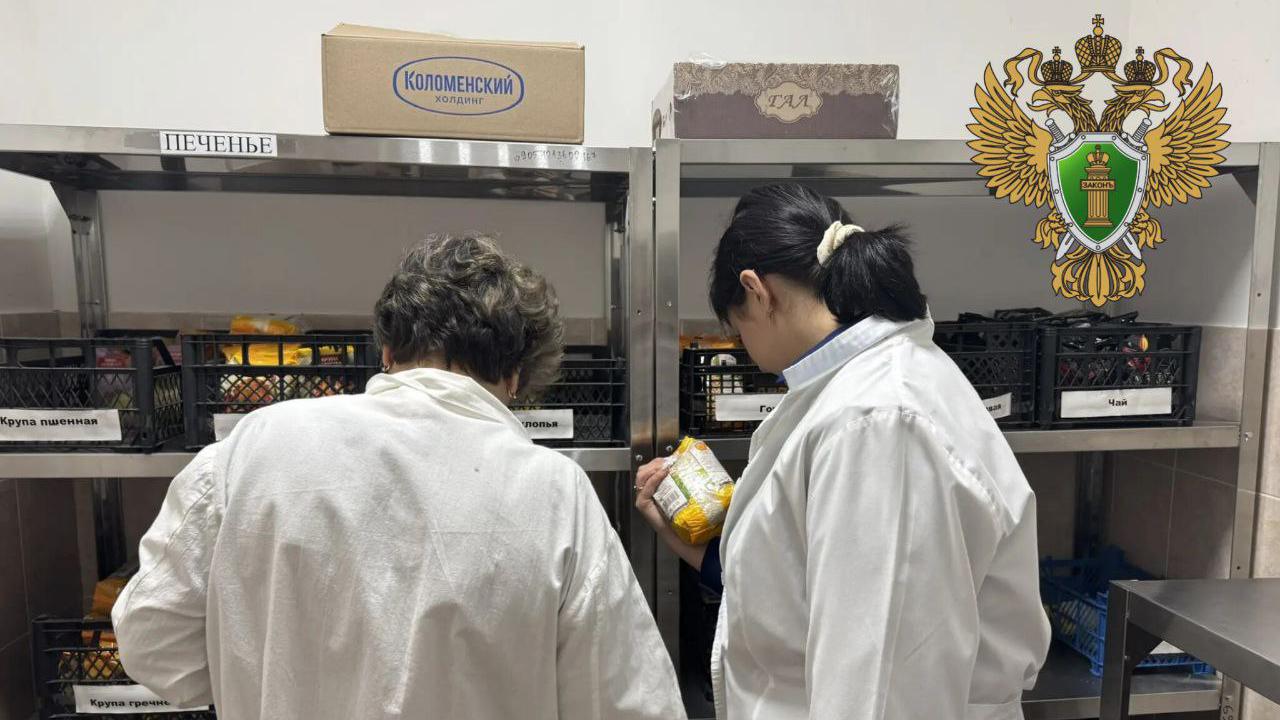 Фото: t.me/prok_lenobl