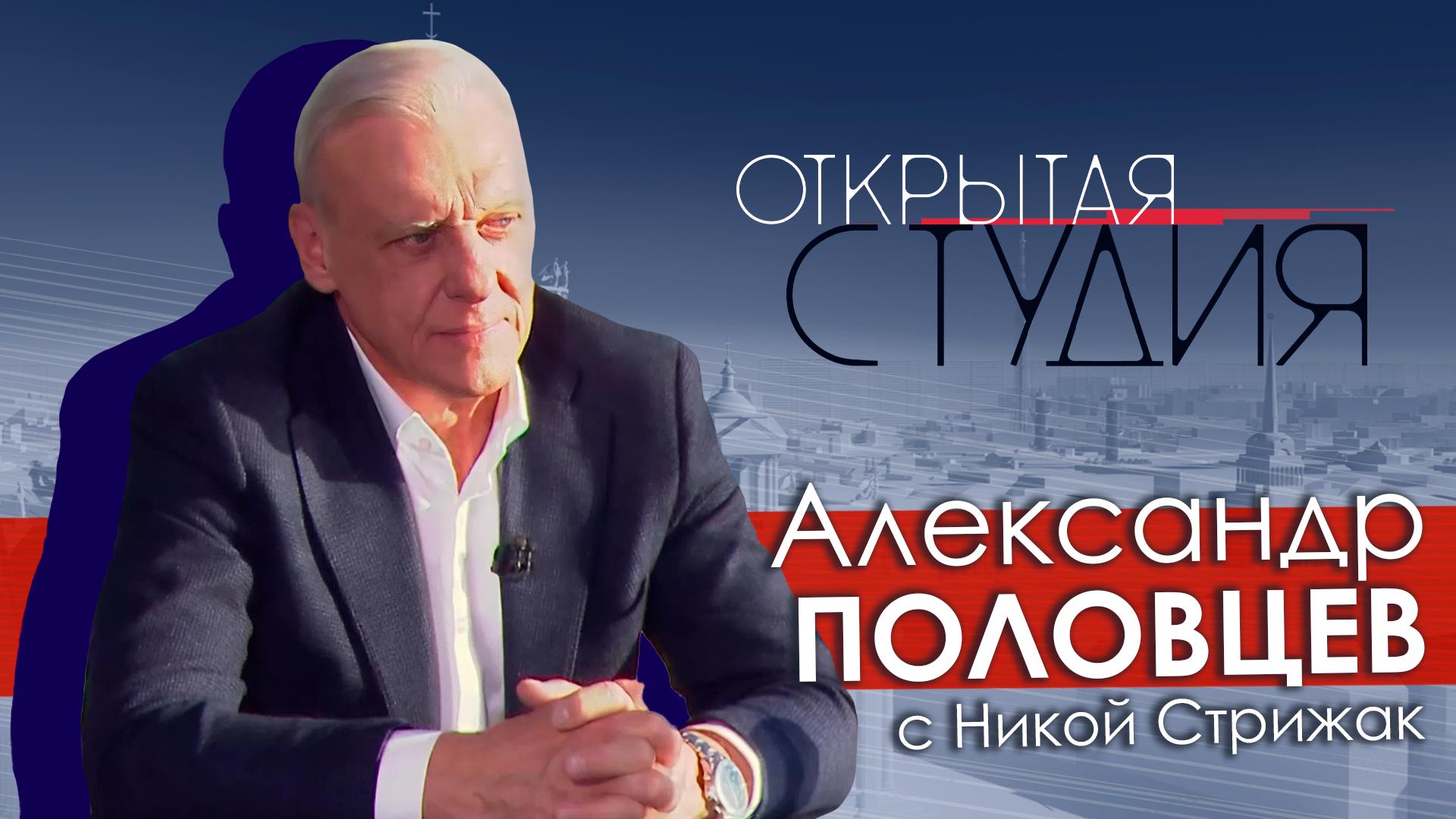 Открытая студия (9 марта 2026)