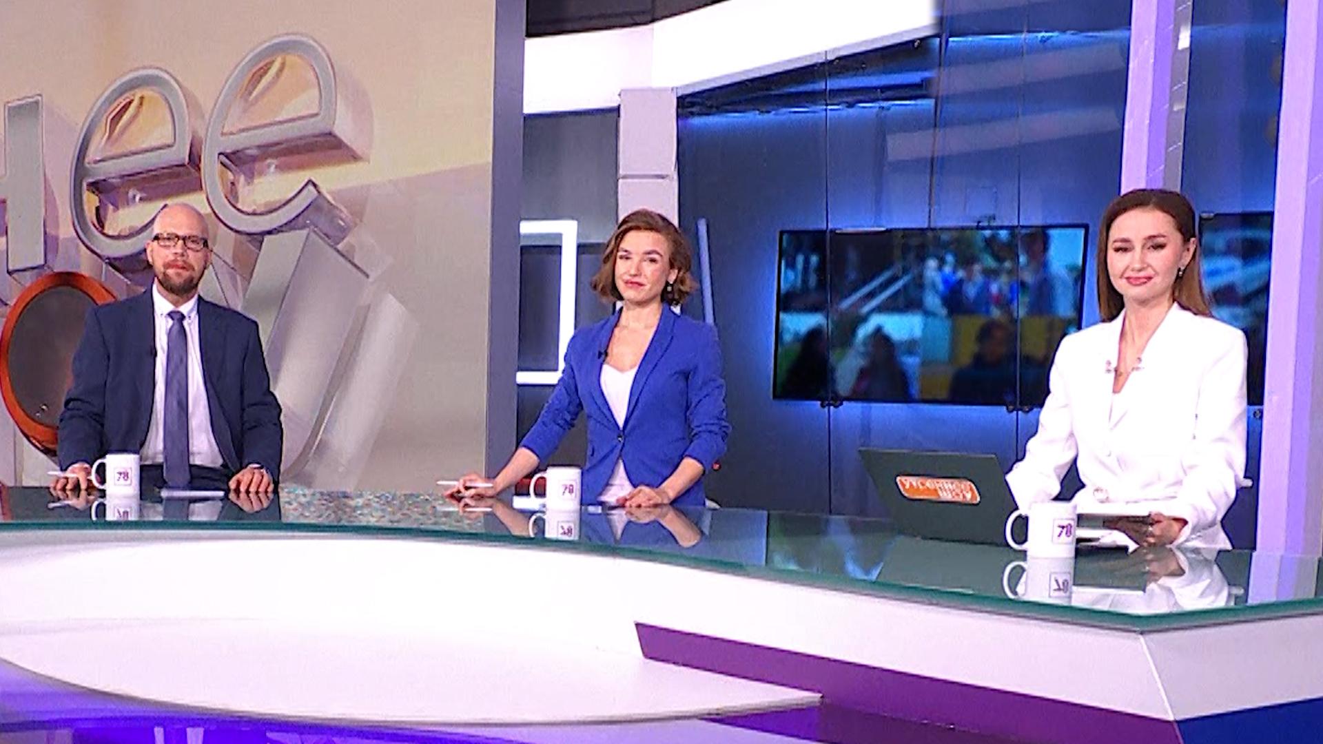 Утреннее шоу (11 марта 2026)