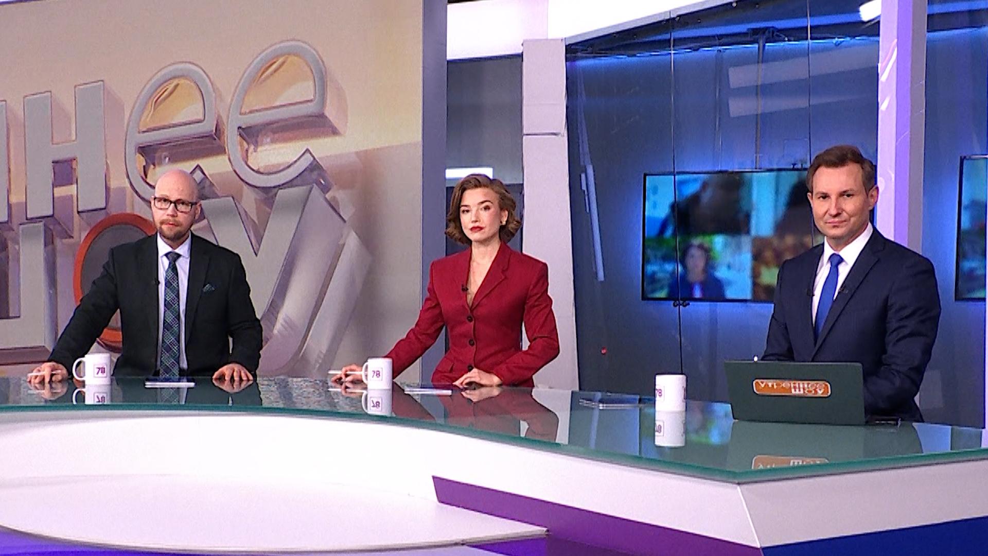 Утреннее шоу (12 марта 2026)