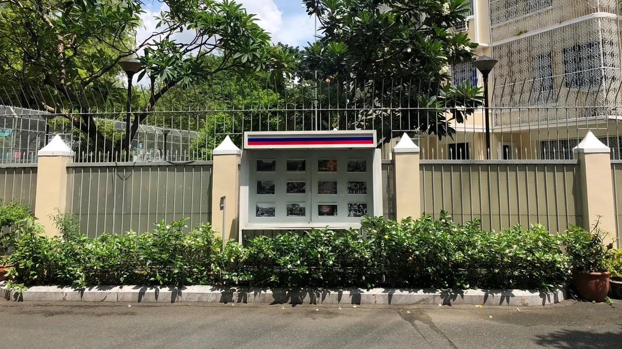 Фото: yandex.ru/maps