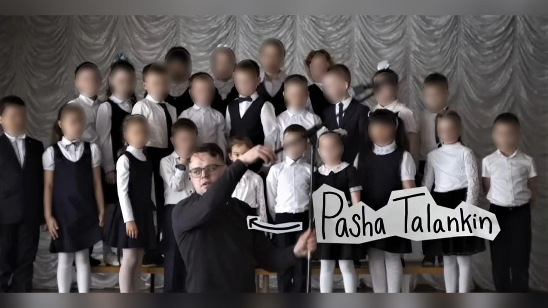 Фото: кадр из фильма