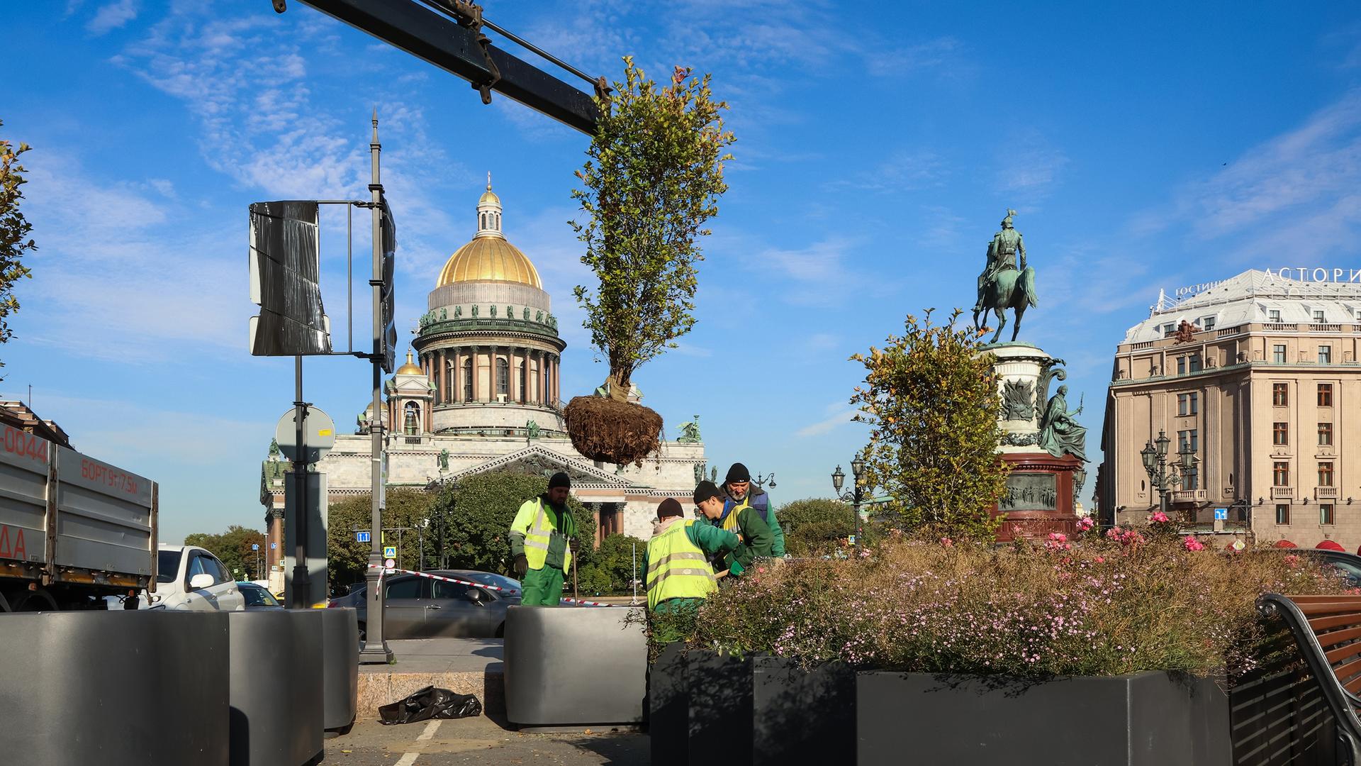 Фото: vk.com/kb_spb