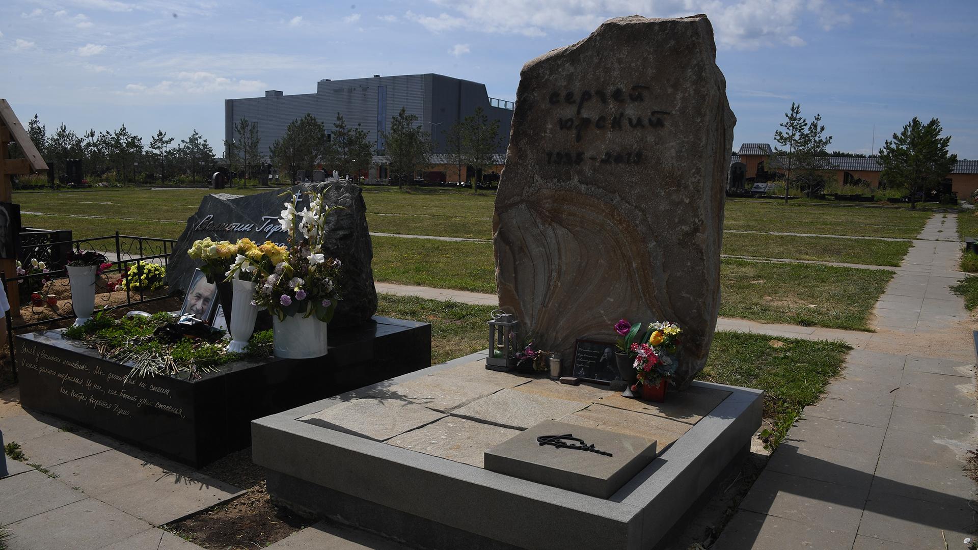 Фото: Komsomolskaya Pravda/globallookpress.com