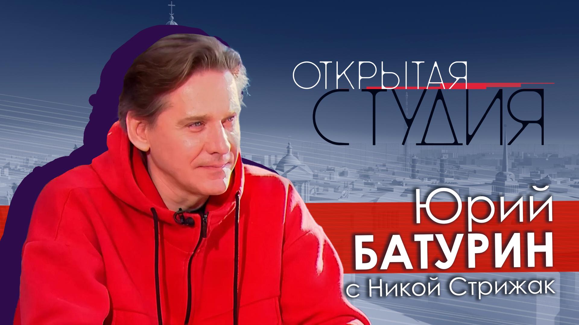 Открытая студия (15 марта 2026)