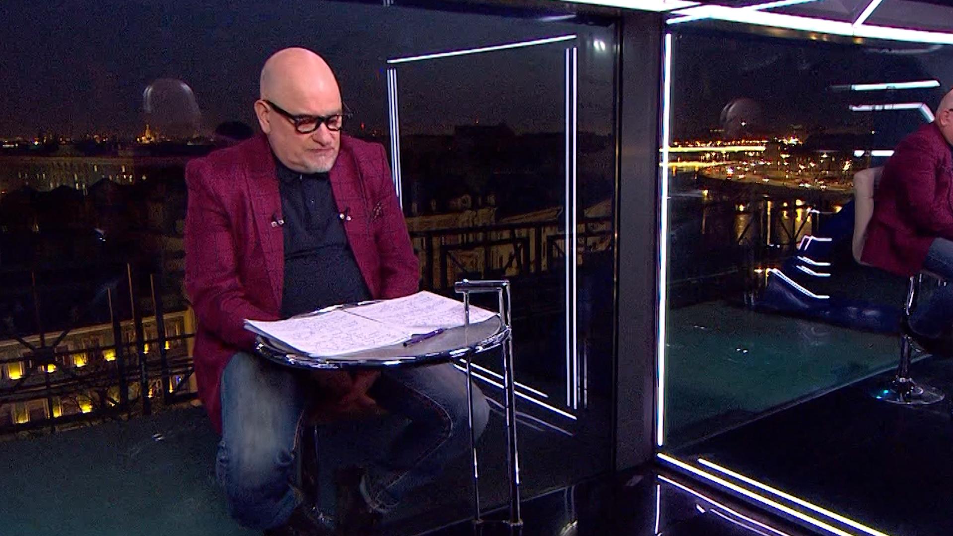 Стогоff (17 марта 2026)