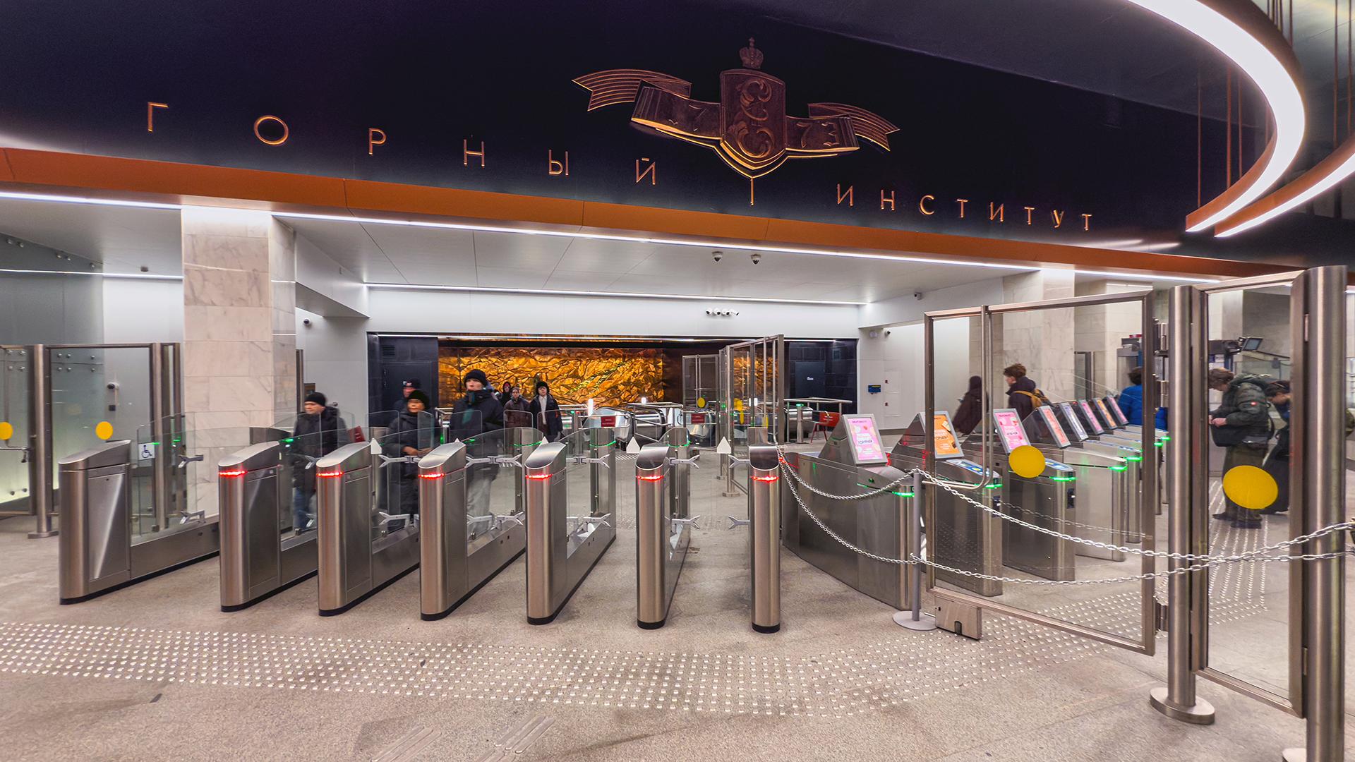 Фото: wikipedia.org/Alex 'Florstein' Fedorov; CC BY-SA 4.0