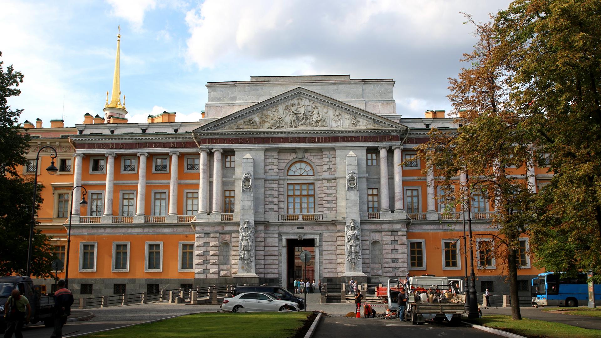 Фото: Maksim Konstantinov/Global Look Press