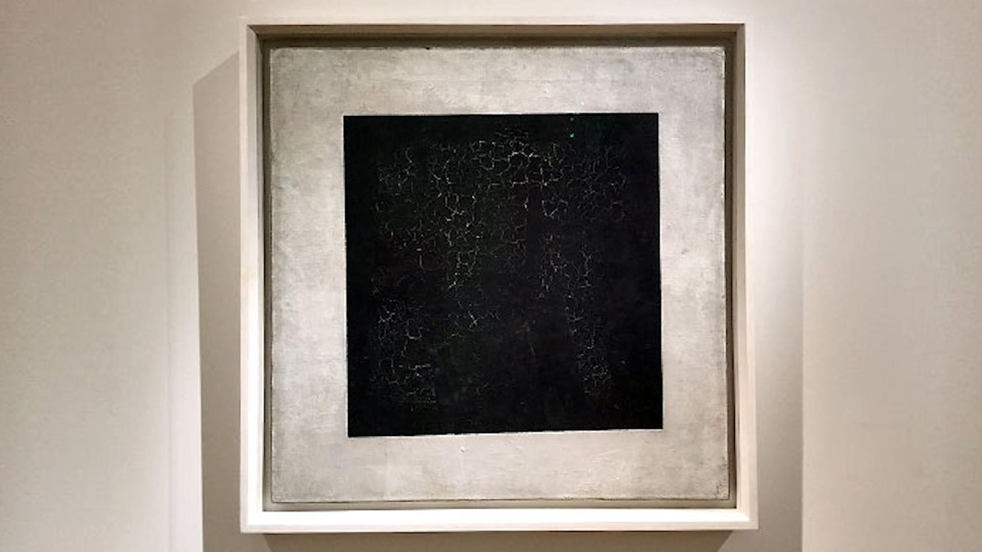 Фото: Государственный Русский музей