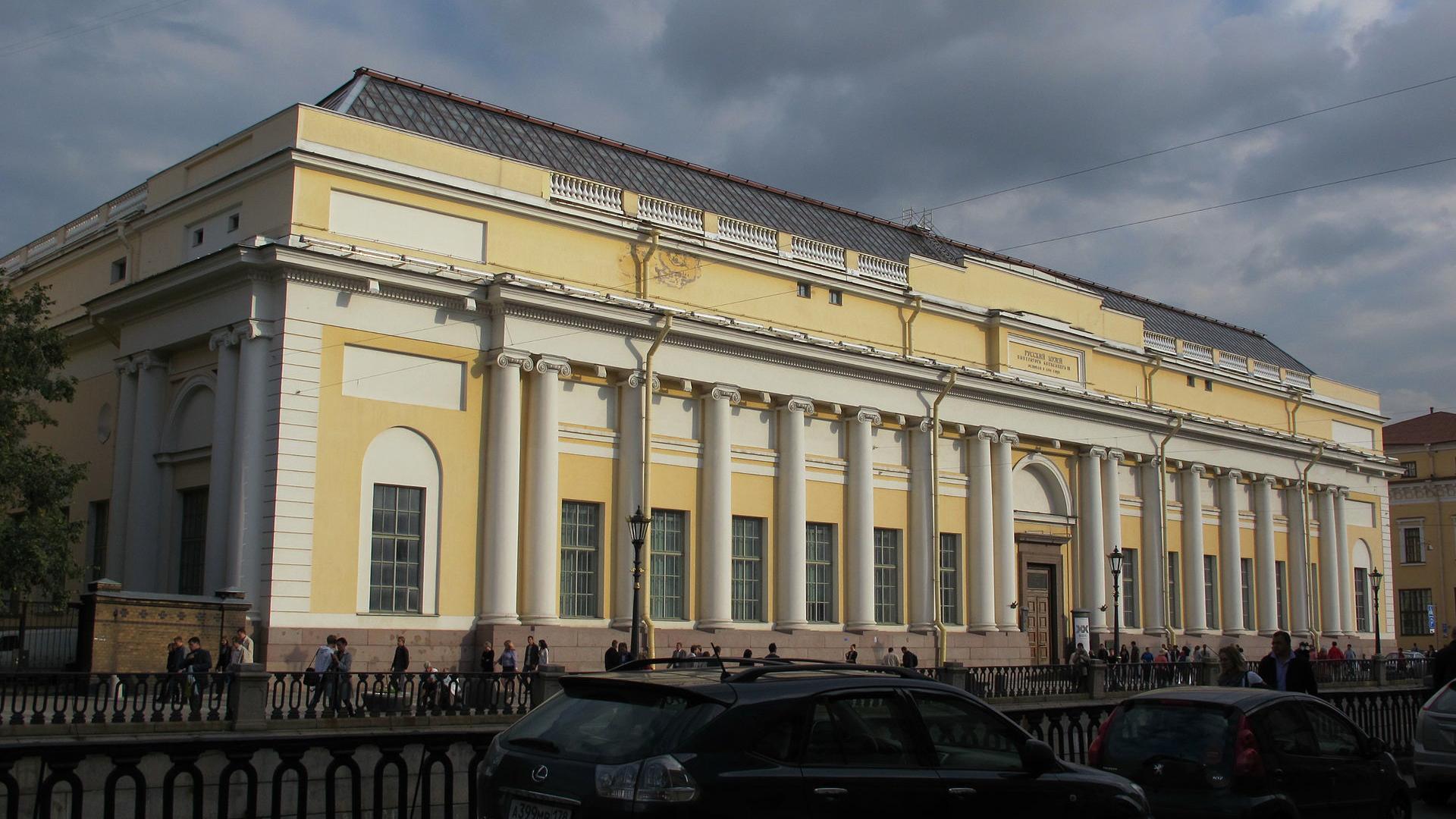 Фото: wikipedia.org