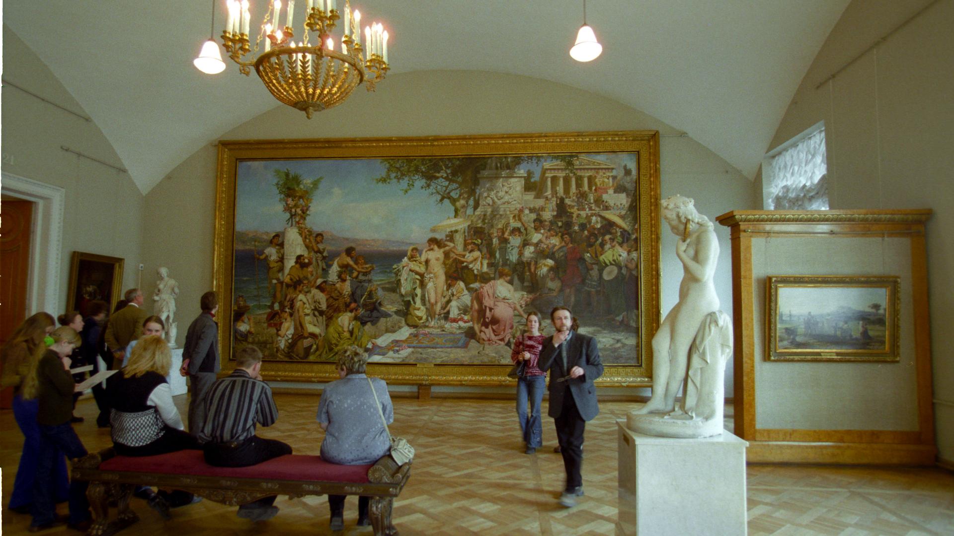 Фото: Aleksander Lyskin/Russian Look