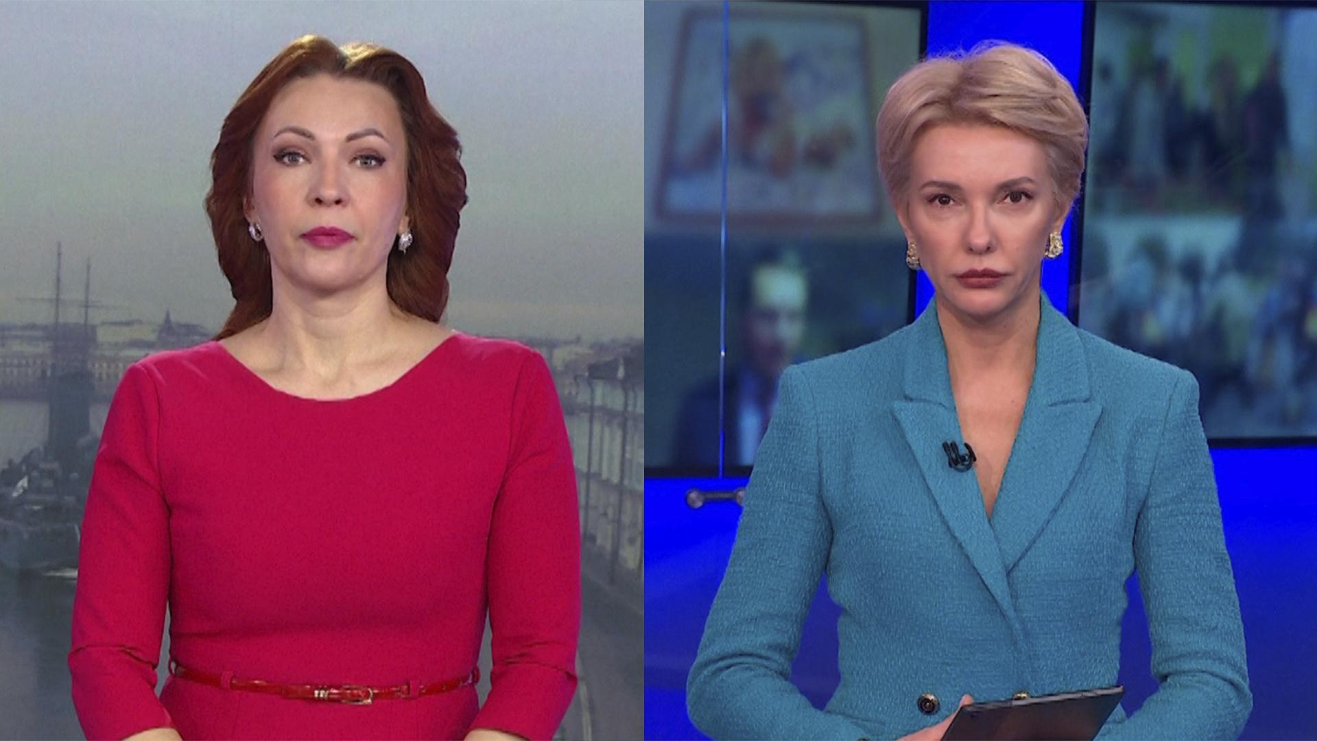 Известия 78 (с сурдопереводом) (19 марта 2026)