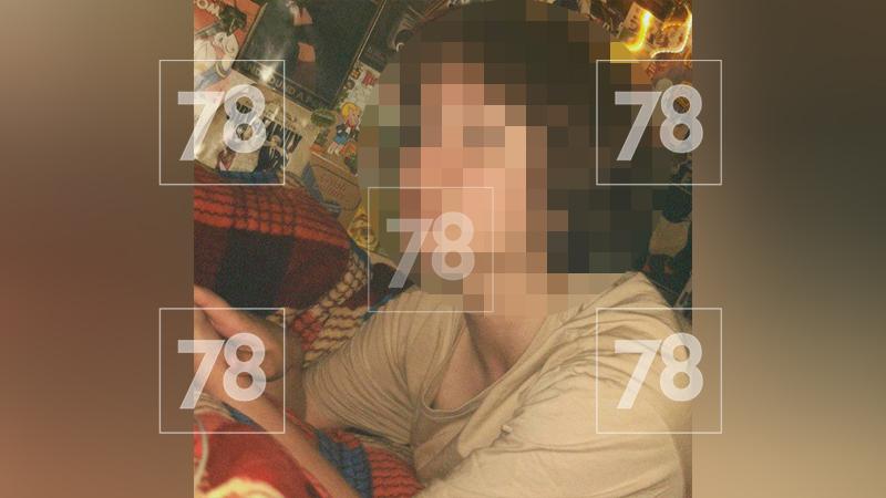 Фото: соцсети