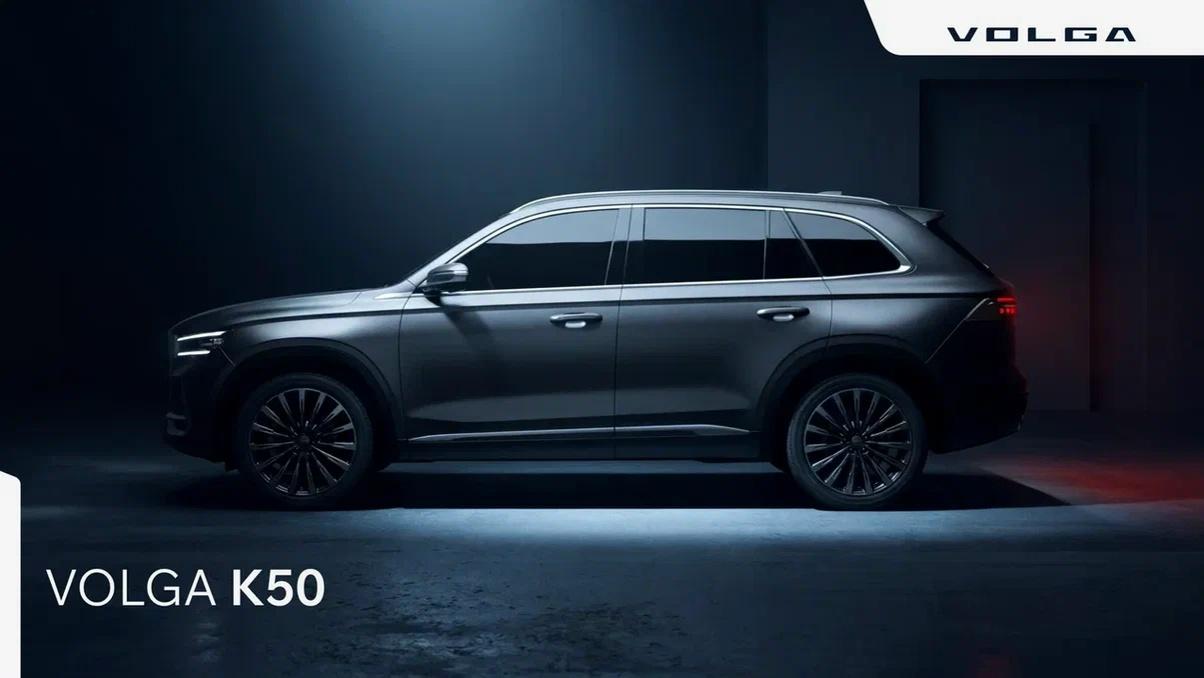 Фото: vk.com/volga_auto_official