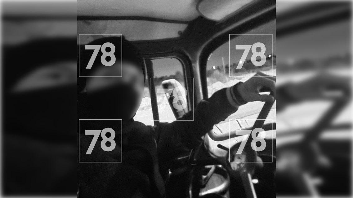 Фото: соцсети