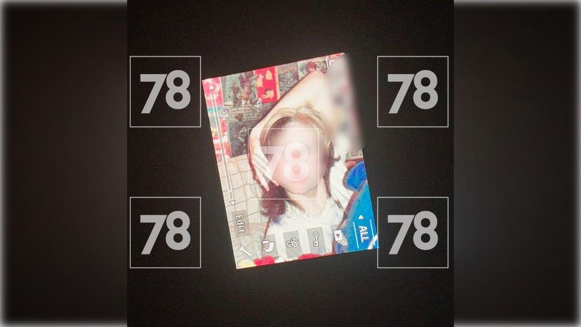 Фото: соцсети