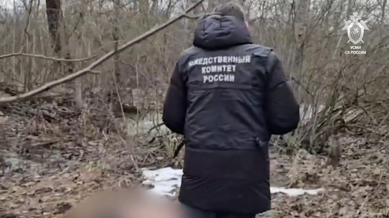 Фото: пресс-служба СК