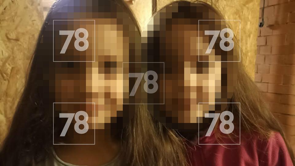 Фото: соцсети