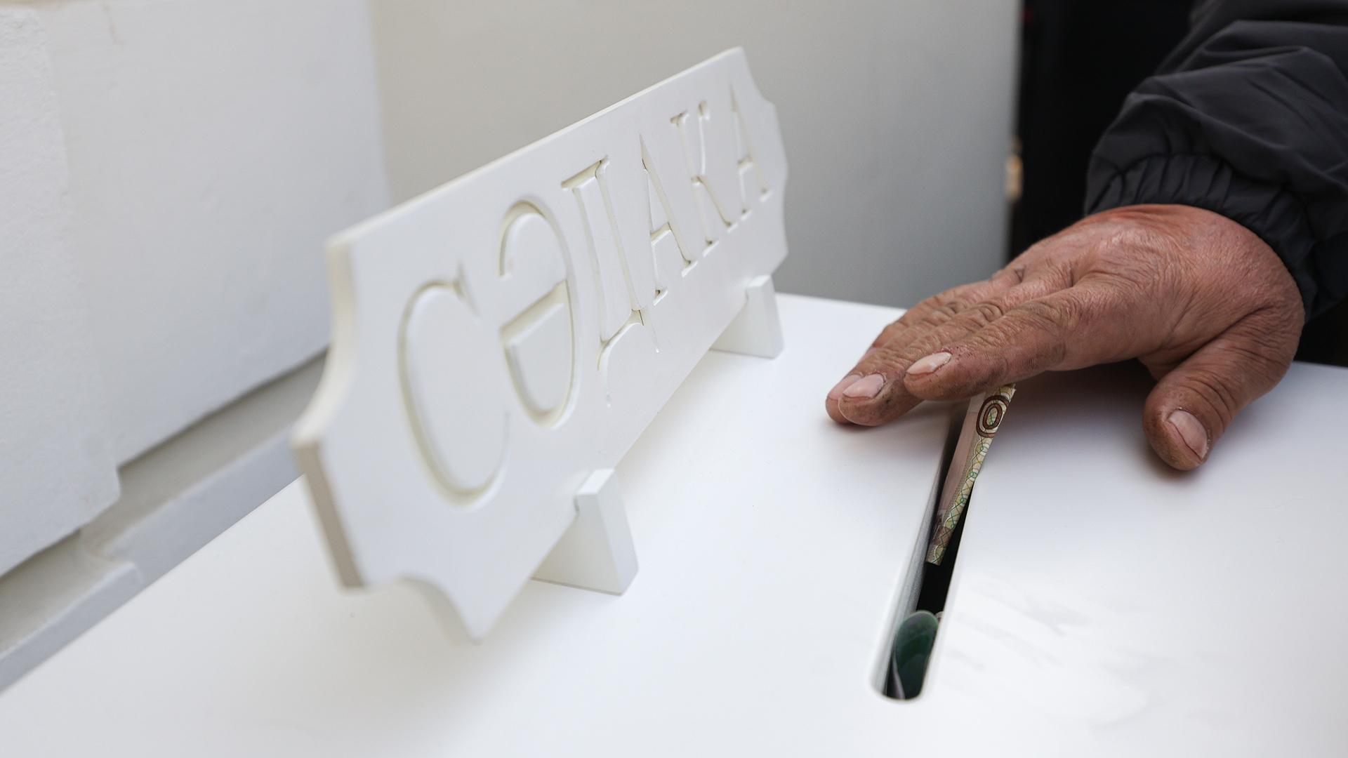 Фото: Andrey Titov/globallookpress.com