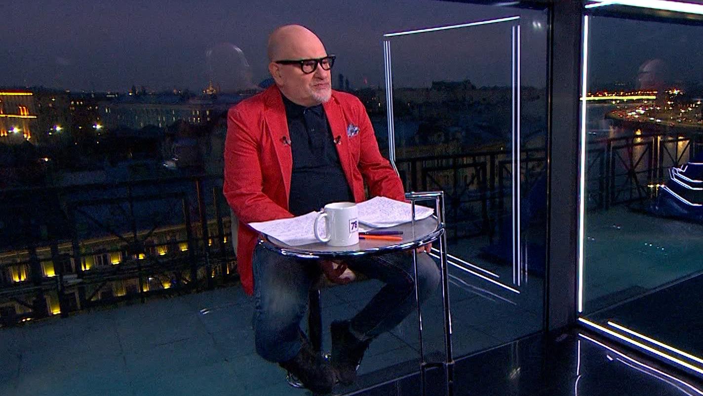 Стогоff (19 марта 2026)