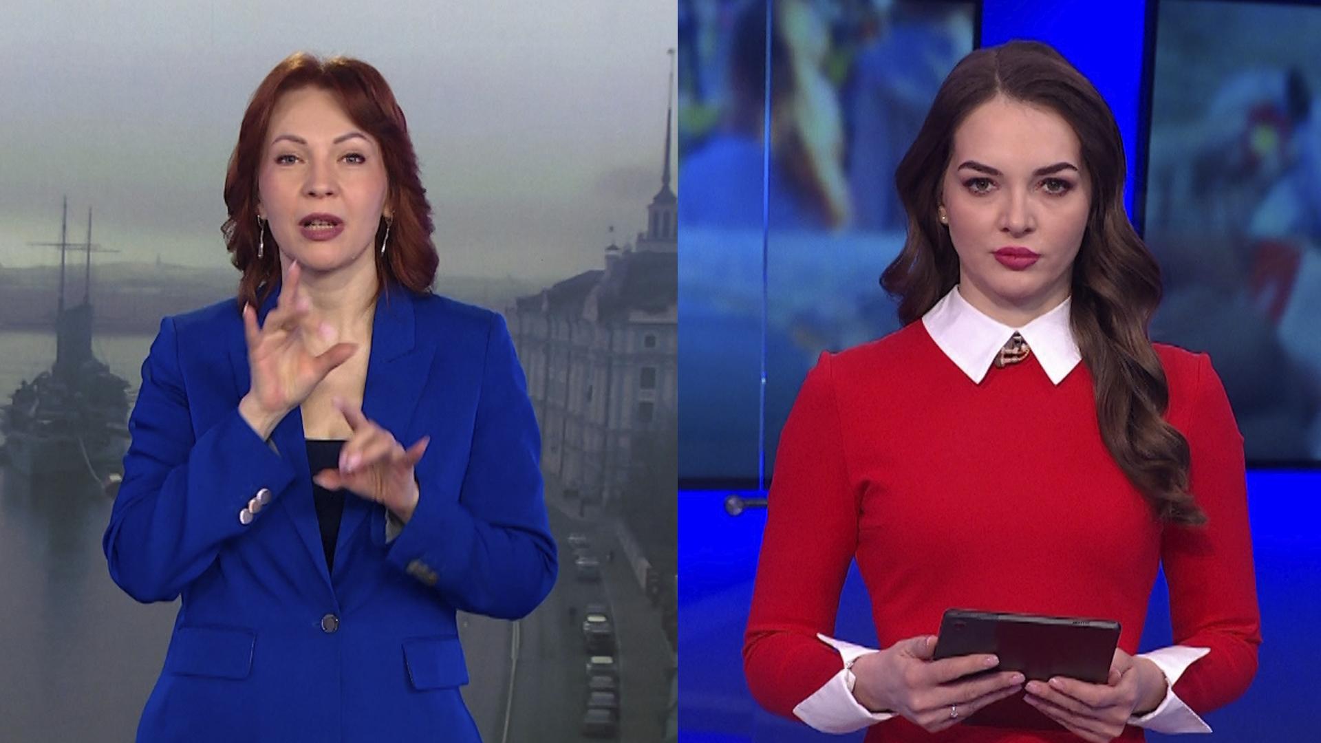 Известия 78 (с сурдопереводом) (20 марта 2026)