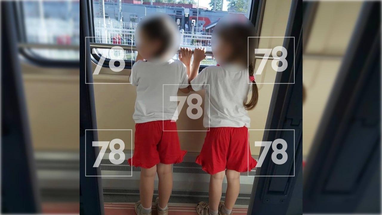 Фото: соцсети