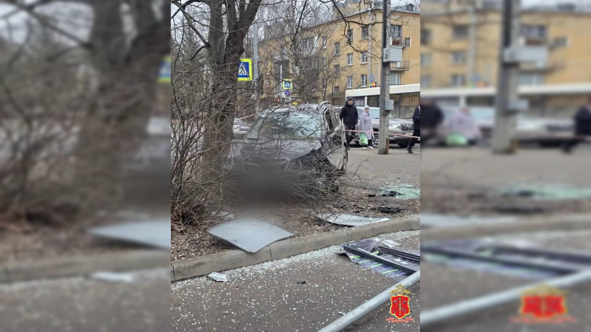 Фото: t.me/spb_police78