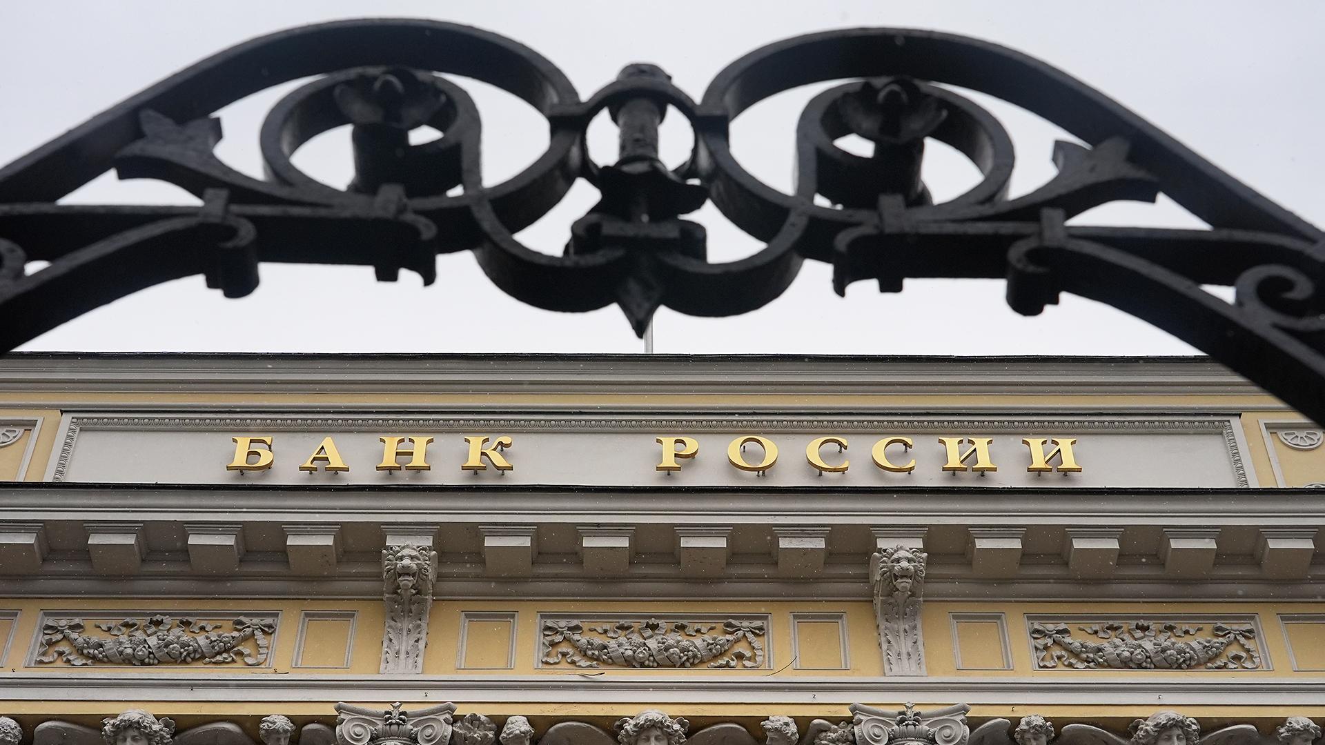 Фото: ИЗВЕСТИЯ/Павел Волков