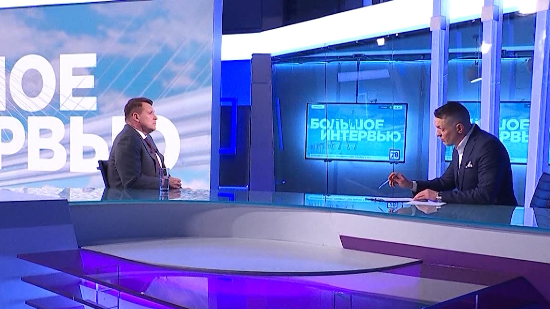 Большое интервью (20 марта 2026)