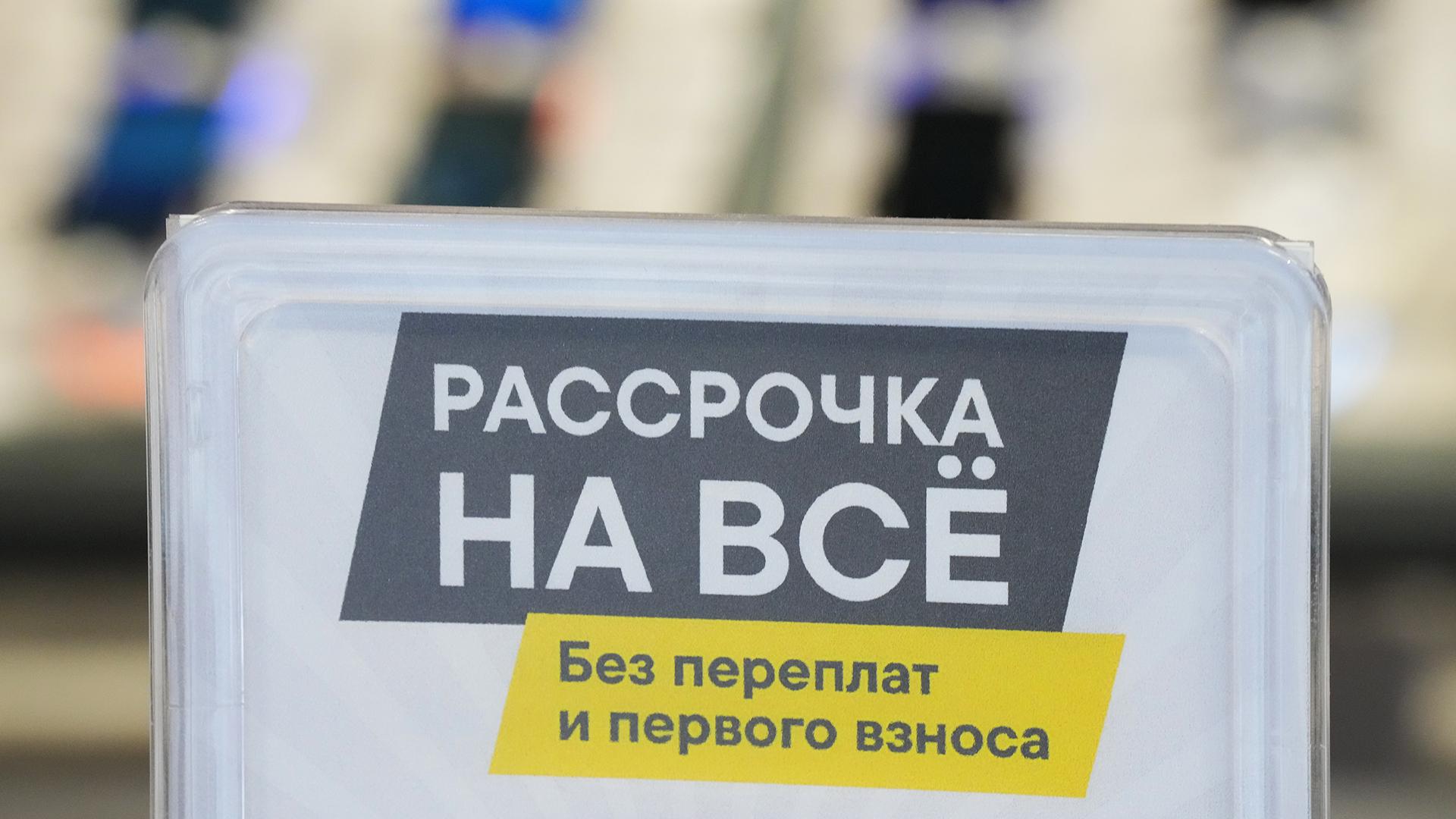 Фото: ИЗВЕСТИЯ/Дмитрий Коротаев