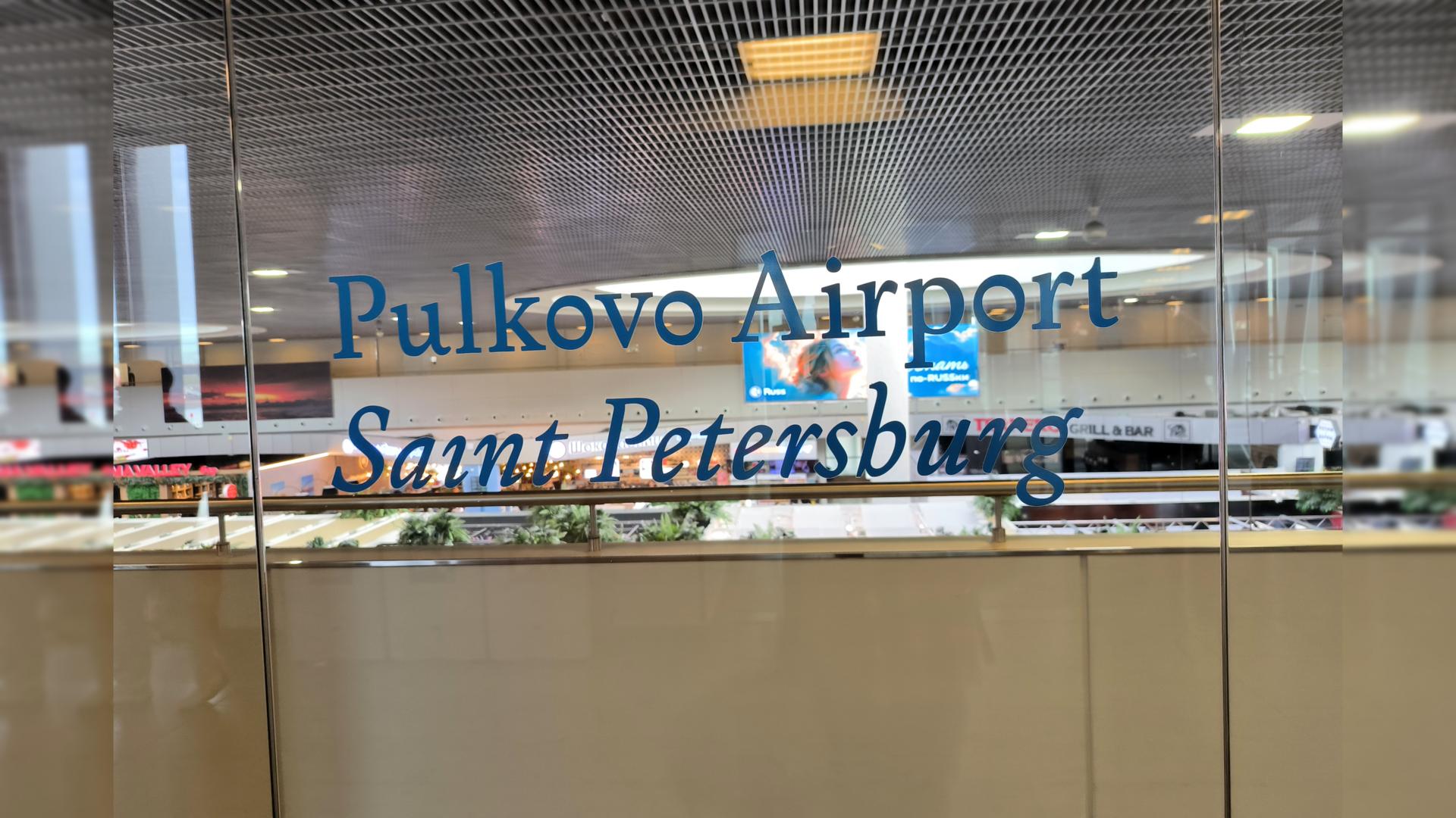 Фото: Maksim Konstantinov/globallookpress.com