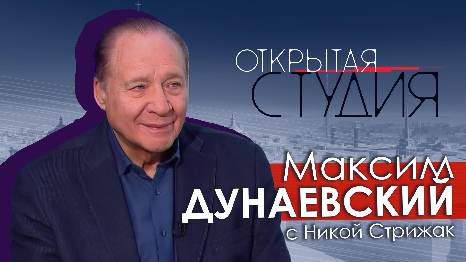 Открытая студия (22 марта 2026)