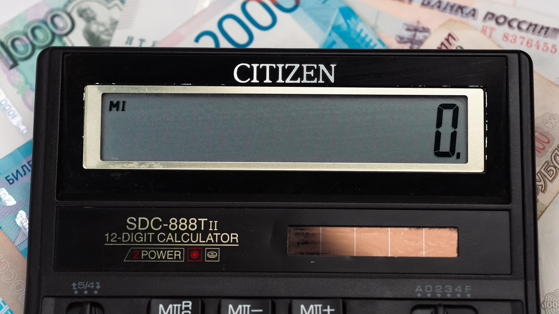 Фото: ИЗВЕСТИЯ/Телеканал «78»