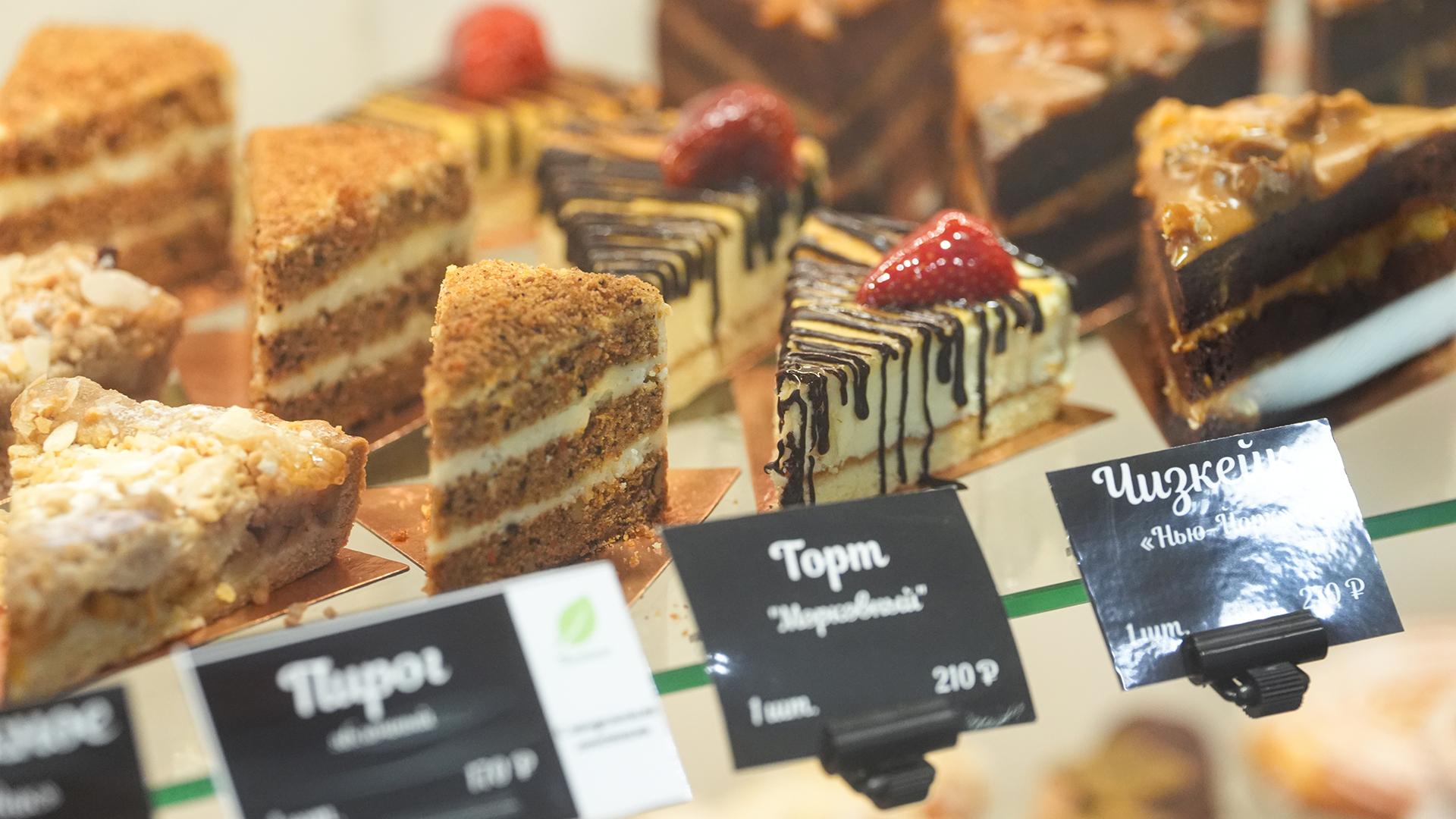 Фото: ИЗВЕСТИЯ/Андрей Эрштрем