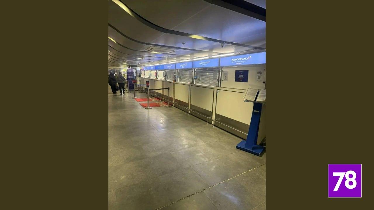 Фото: пресс-служба Пулково