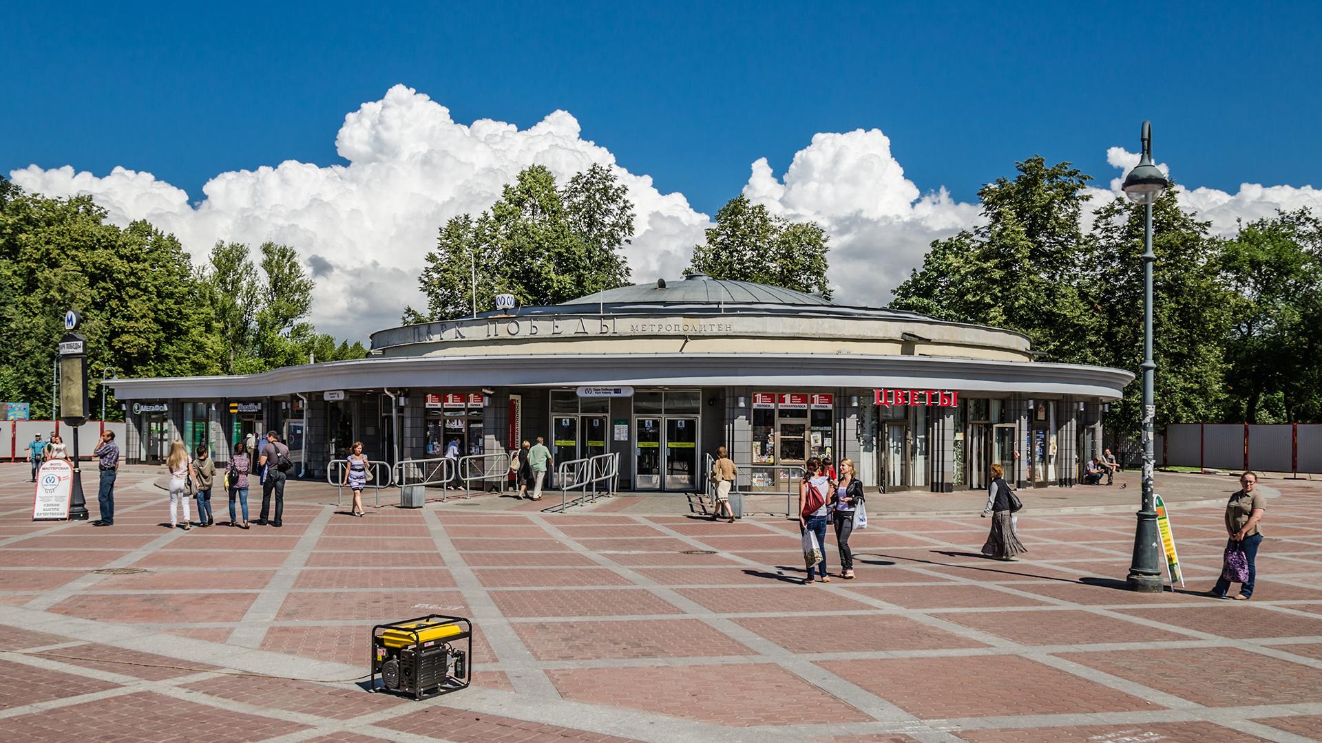 Фото: wikimedia.org/Alex 'Florstein' Fedorov; CC BY-SA 4.0