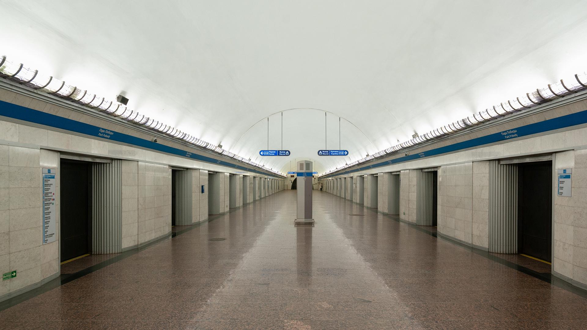 Фото: wikimedia.org/Artem Svetlov; CC BY 4.0