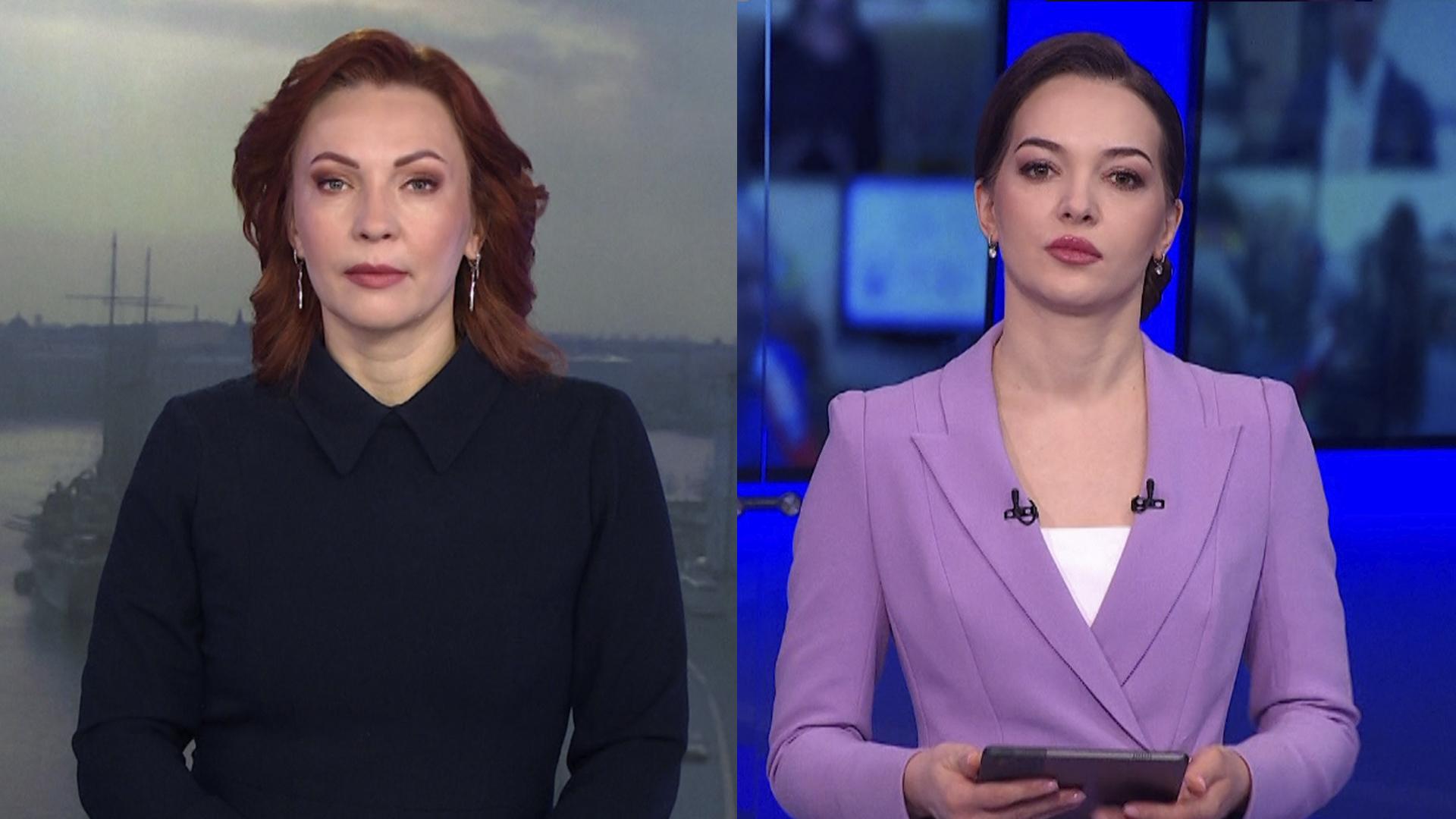 Известия 78 (с сурдопереводом) (26 марта 2026)