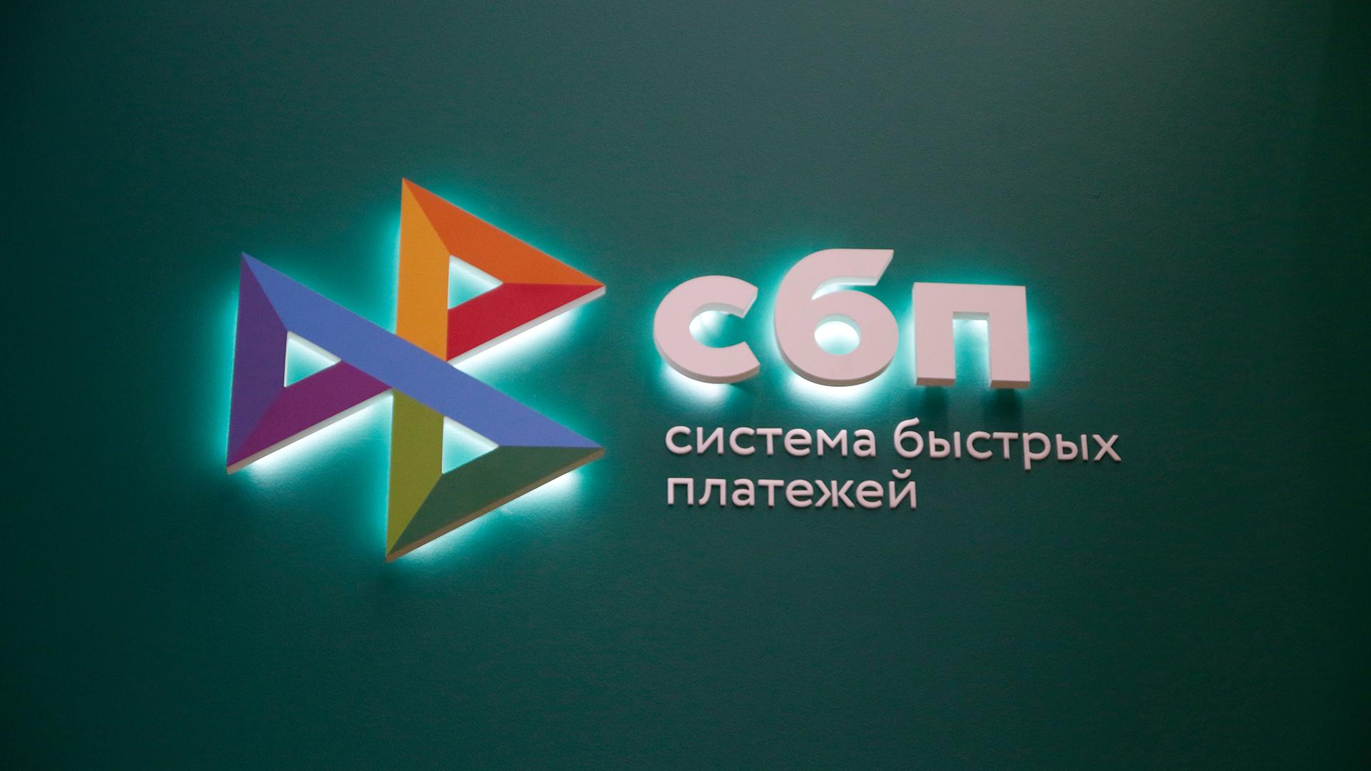 Фото: Maksim Konstantinov/globallookpress.com