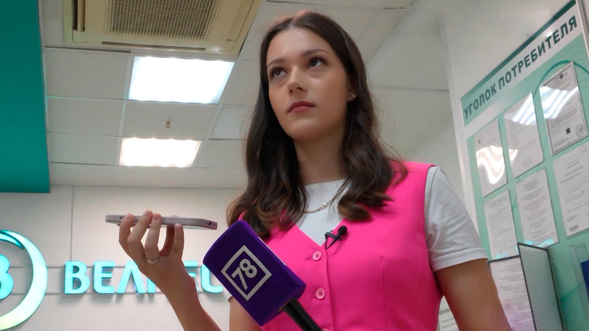 Гид 78. Красота (27 марта 2026)